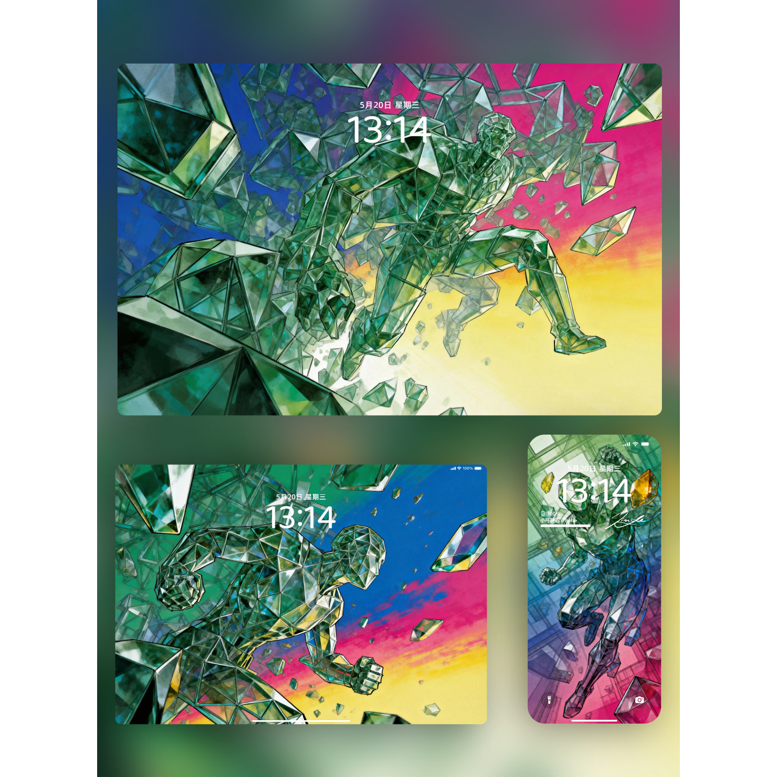 8张飞升，小众壁纸4K8K高清壁纸iPhone手机iPad平板电脑,商务/设计服务,设计素材/源文件,淘宝优惠券,粉丝福利购,淘宝优惠卷