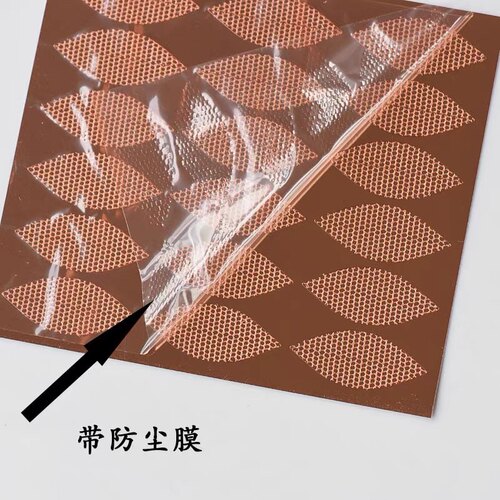 蕾丝双眼皮贴遇水即粘加宽半月型轻薄透气美目贴免胶水隐形无痕