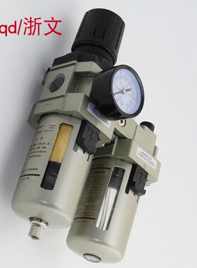 气源处理器TC3010-03 02 TW3000 TL3000-02-03D两联件过滤减压阀