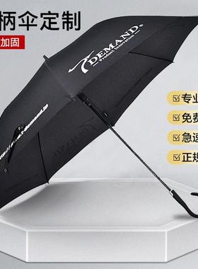 鸭嘴头手柄8骨黑色高尔夫伞 大号晴雨两用可印LOGO广告伞雨伞厂家