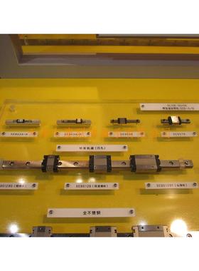直线导轨 滑块轴承 SEBS12WBS SEBS15WAY SER15WA SMF-8SGUU