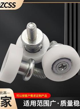 R22滑轮型号M6螺牙 塑料冰箱抽屉滑轮 自动化设备售货机升降装置