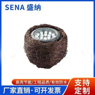 LED鸟巢照树灯户外防雨观庭院绿化鸟窝射树投光灯仿真树藤鸟巢灯