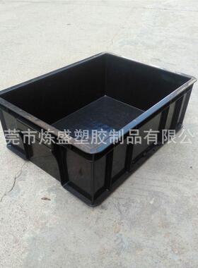静电周转箱黑色整理收纳箱 电子元件盒物料框 可烫金印刷