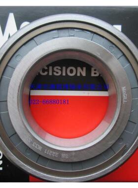 供应轴承 SB22211W33SS 密封调心滚子轴承