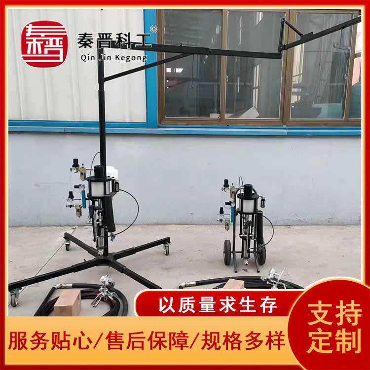 玻璃钢齐全化粪池卫喷涂机 动式浴洁具喷洒机移 涂玻璃钢短切纤维