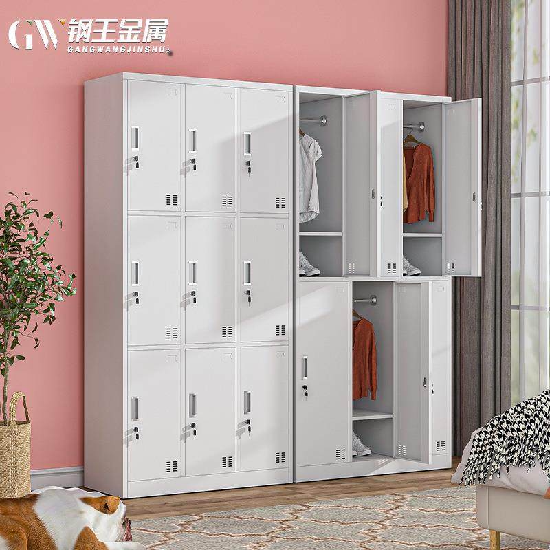 钢制更衣柜员工宿舍铁皮柜多门储物柜健身房存包柜换衣柜拆装柜,五金/工具,颗粒机,淘宝优惠券,粉丝福利购,淘宝优惠卷
