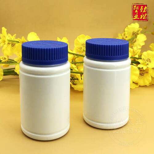 ds15盖0升m蓝色压旋180毫白色药片剂药l瓶保健品塑料瓶-CRA竹节瓶
