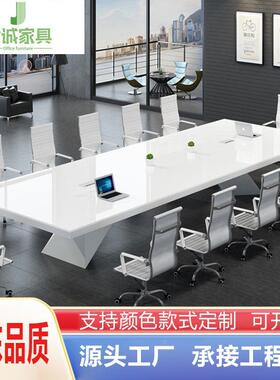 广东办公家具烤漆会议桌长条桌简约现代白色大型培训洽谈桌椅组合
