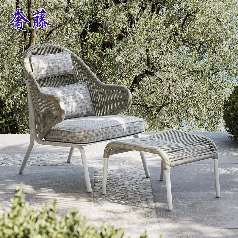 户外阳台沙发室外花园简约休闲藤椅家具庭院露天阳台藤编沙发组合