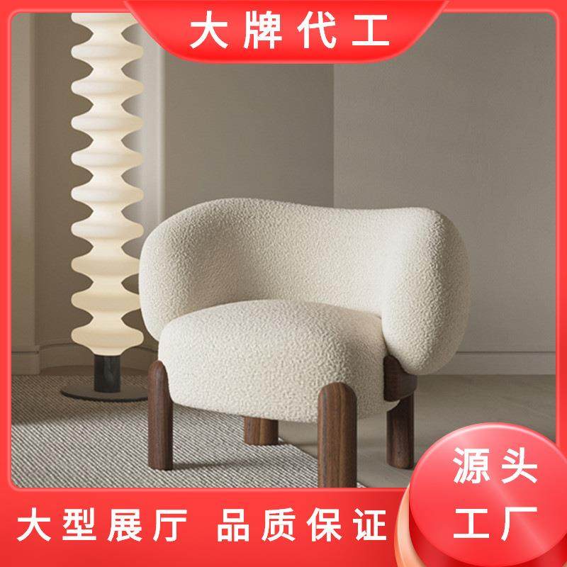 设计师沙发椅北欧单人椅网红扶手椅客厅阳台实木休闲椅侘寂风椅子,五金/工具,颗粒机,淘宝优惠券,粉丝福利购,淘宝优惠卷