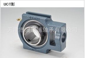 外球面轴承 UCT324 UCFS324 带滑块座轴承 UKF320 GP H2318