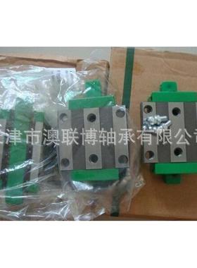 直线循环单元 RUS26126-KS-GR3 LFKL52EE-SF 调整滑块 VUS19069A