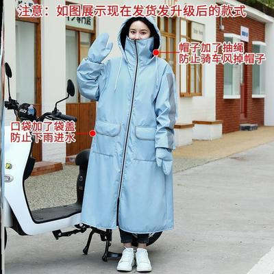现货人车分离电动车雨衣挡风被一体冬季可变雨衣双人秋冬防风防晒