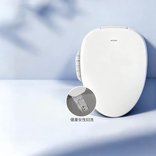 【新品】科勒智能马桶盖超薄缓降智能盖板加热冲洗恒温即热35054T