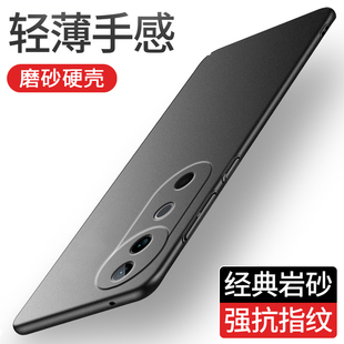 适用vivos19手机壳s19pro新款磨砂硬壳镜头全包防摔超薄女式高级感简约小众男士vivi高端曲屏vivo外壳pro黑色