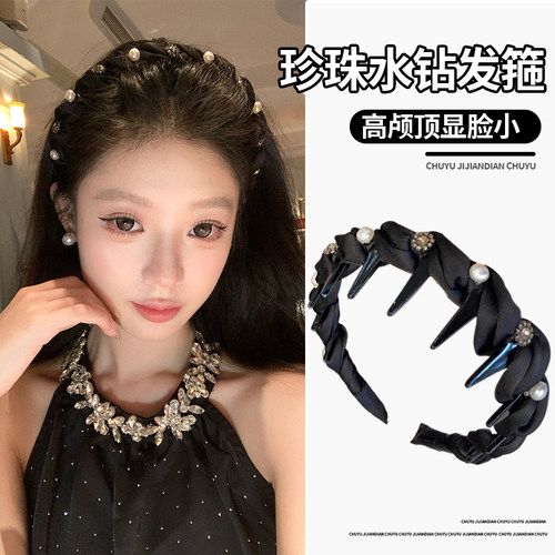 法式闪钻珍珠波浪发箍
