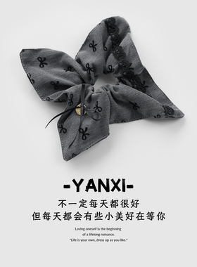 灰色格雷系蝴蝶结方巾大肠发圈女高级感马尾辫丸子头发饰皮筋发绳