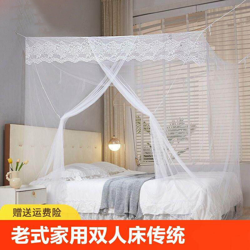 老式蚊帐家用卧室双人床传统加密农村1.8米大床1.5m绑绳通用