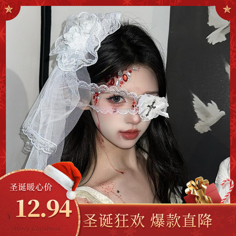 万圣节cos鬼新娘装扮发饰白色蕾丝头纱发夹暗黑风网纱花朵头饰女