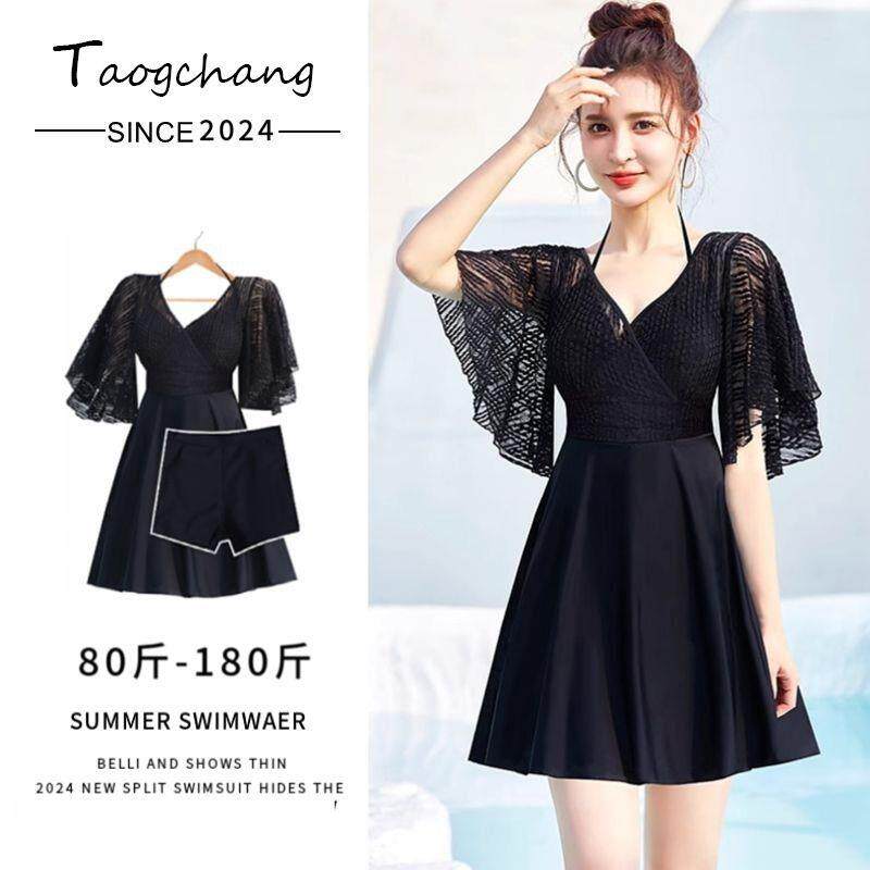 泳衣女款大码胖mm遮肉分体泳装微胖女孩大胸游泳衣夏2024新款爆款