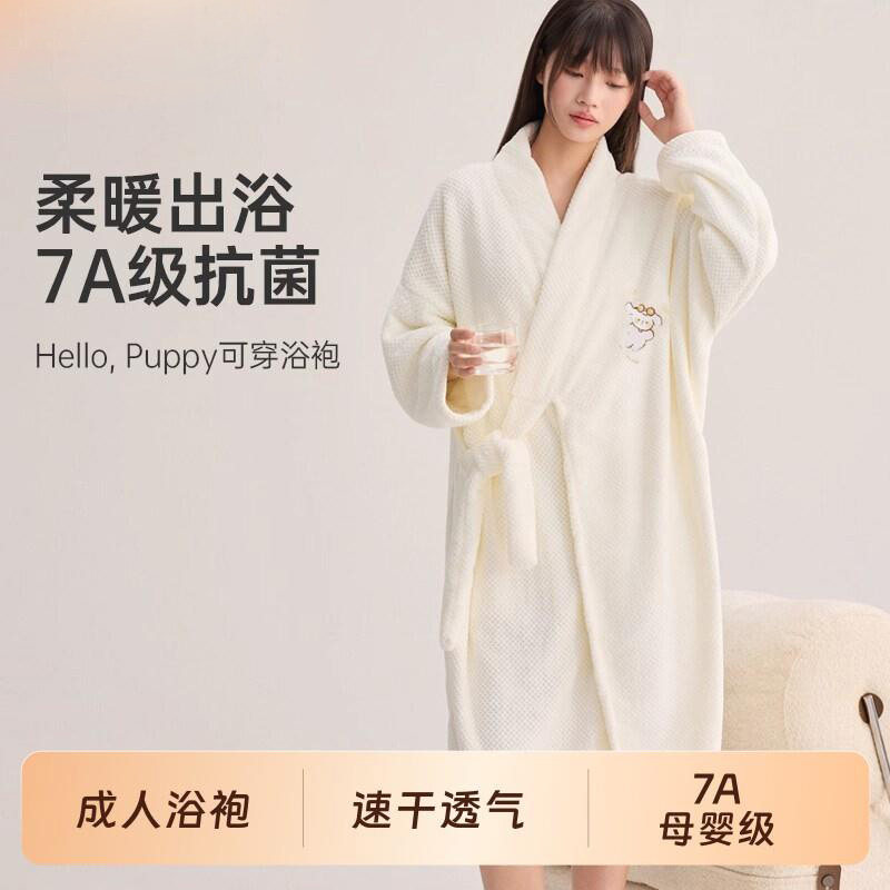 浴巾浴袍裹全身可穿式速干吸水女款夏2026新款非纯棉大人温泉浴衣