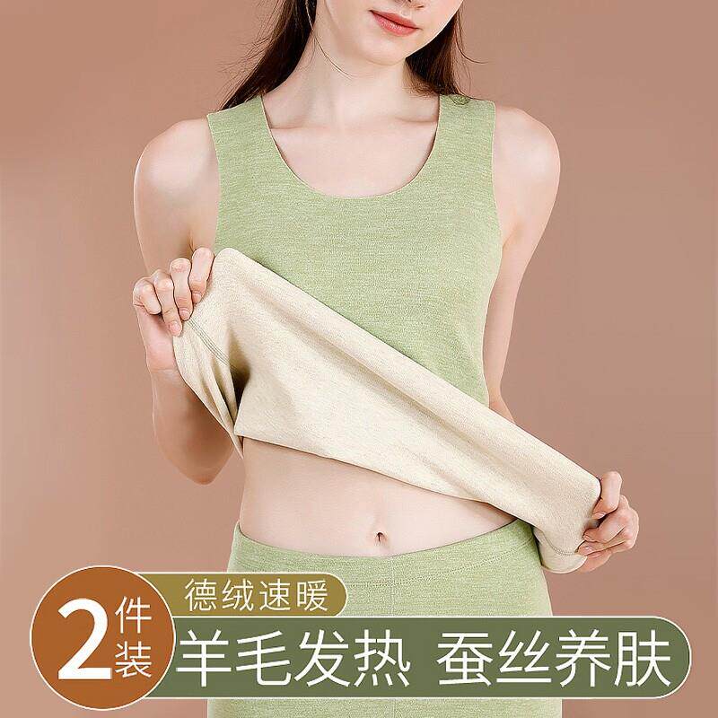 保暖小背心女2024新款加绒加厚德绒双面绒打底衫内搭发热贴身薄款