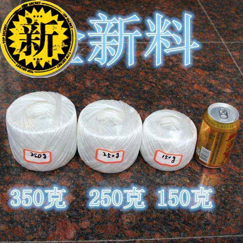 速发撕裂原材料辣椒草球苗木机用pp扎口袋塑料绳线绳扎o线绑扎带