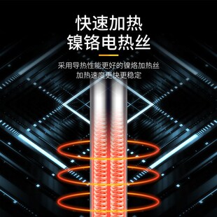 速发水缸不锈钢加热棒水动箱自族恒温防鱼加温棒乌龟恒温棒防爆加