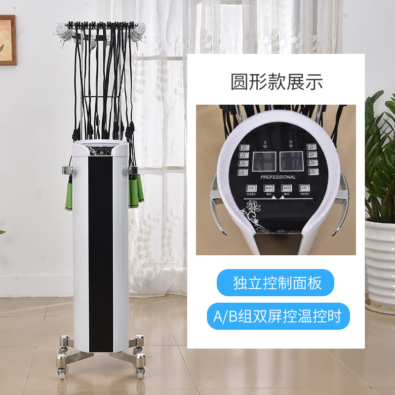 速发发廊理发店24V新款智能恒温数码烫发机器陶瓷烫头机艾文芭菲