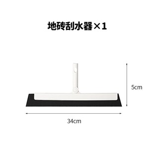 速发浴室清洁刷瓷璃缝隙地板硬水刷长柄可伸缩除尘掸子玻砖刮毛器