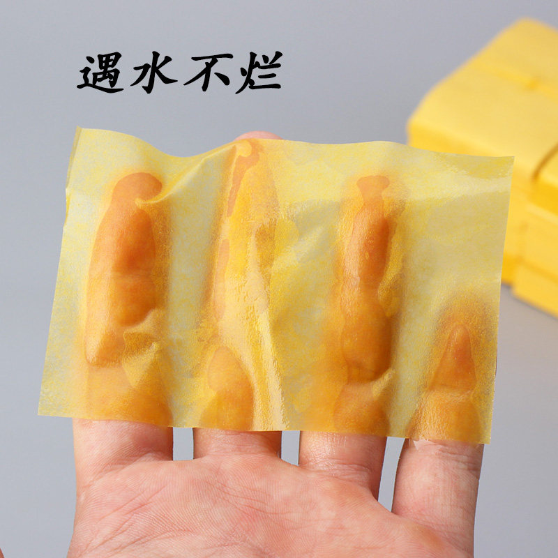速发超薄木浆艾文热烫发纸专业电发纸美发纸卷杠纸冷烫纸质棉纸反