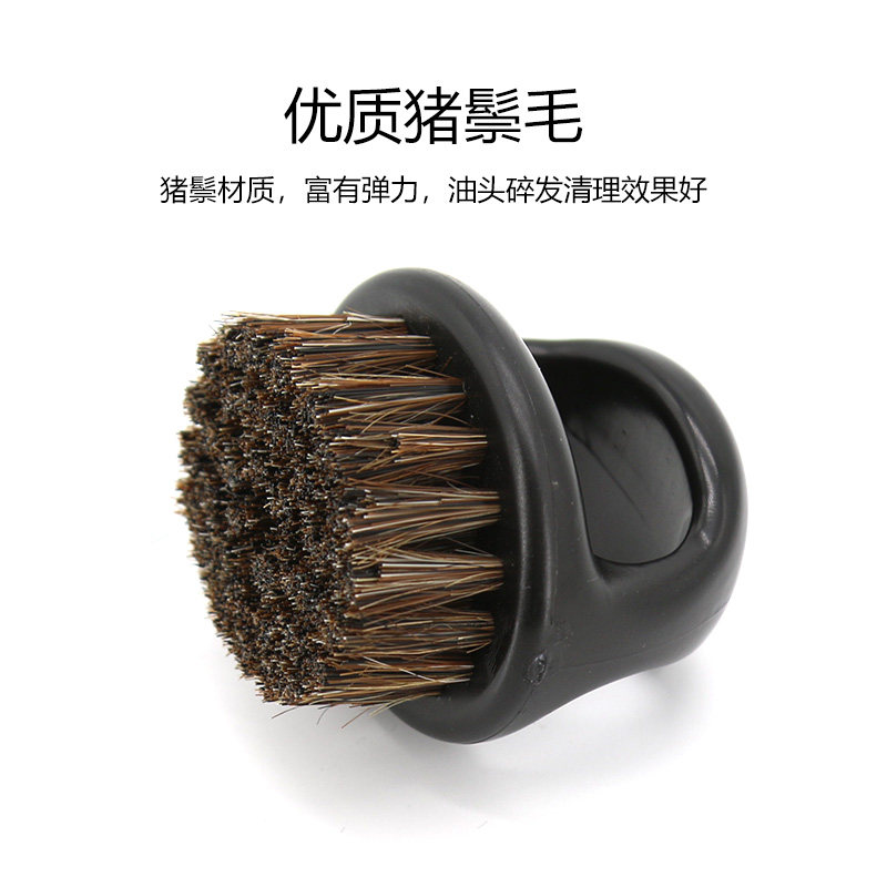 速发发廊油头理发刷子扫碎发复古手指刷美发扫头发毛刷剪发清洁指