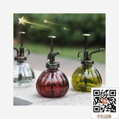 速发热卖 复古彩色玻璃小喷壶 仿古园艺工具 洒水壶 浇水壶包邮