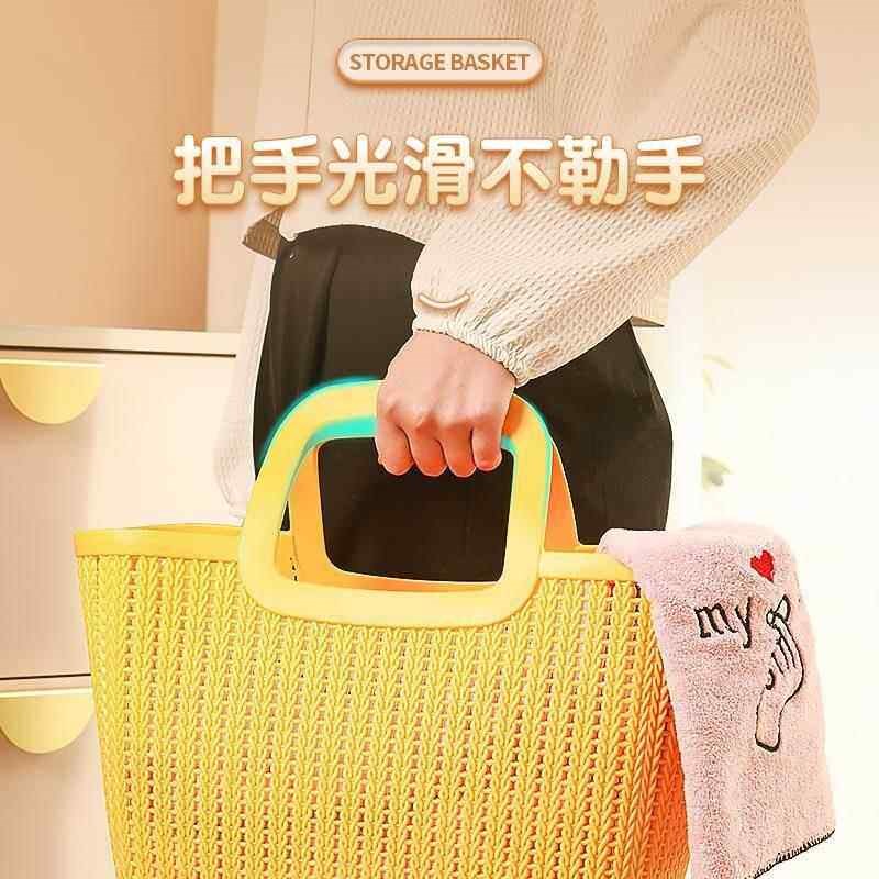 速发学生宿舍澡堂洗澡拎包洗漱用品拎篮框筐沐浴篮浴筐士浴兜收纳