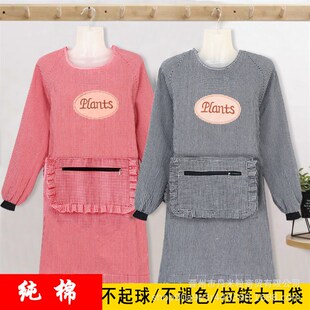 速发纯棉秋棉布罩衣成人厨房做饭防油污围裙长袖罩衣季冬麻反穿