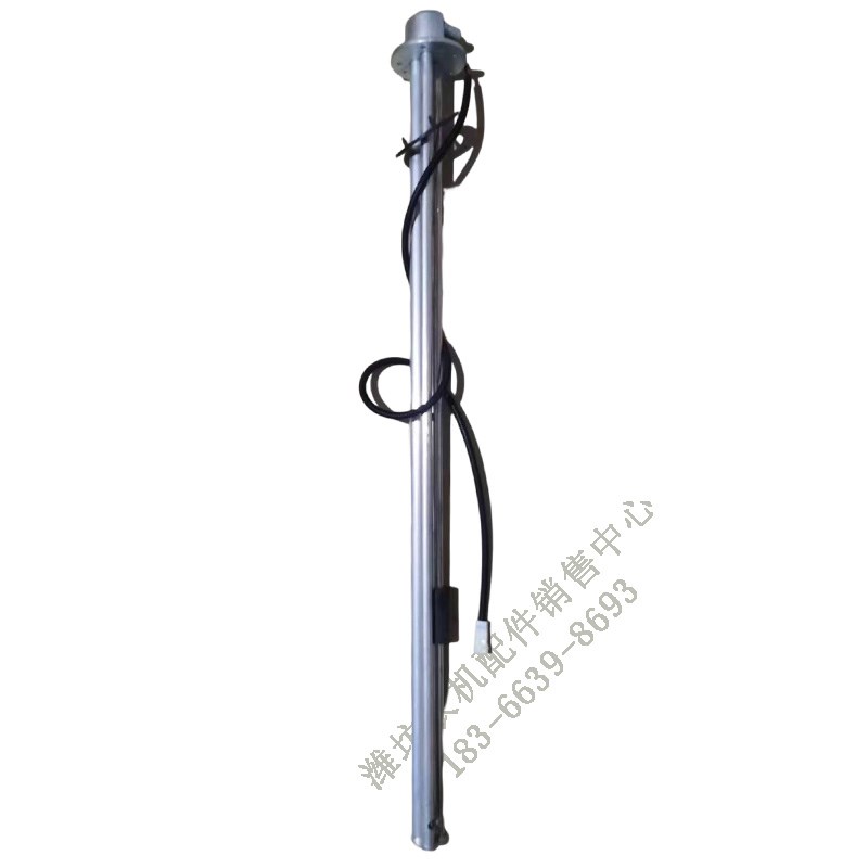 速发雷沃欧豹拖拉机TG12541541454油量传感器油浮子油位感应