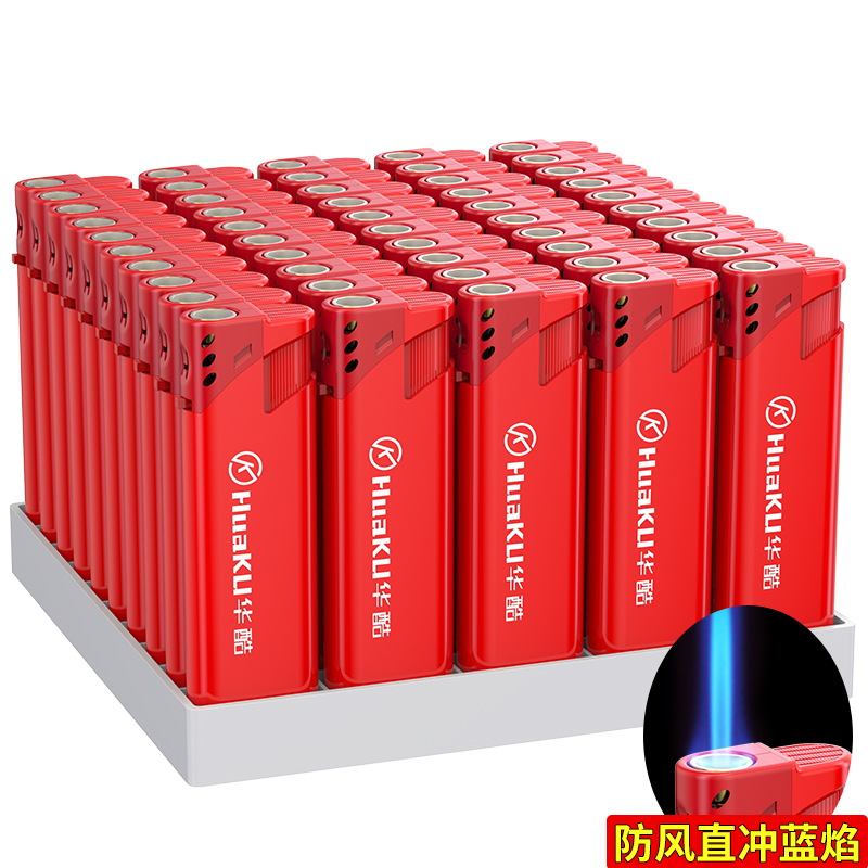 速发厂家直销50一整盒防风印字性次支耐用充气