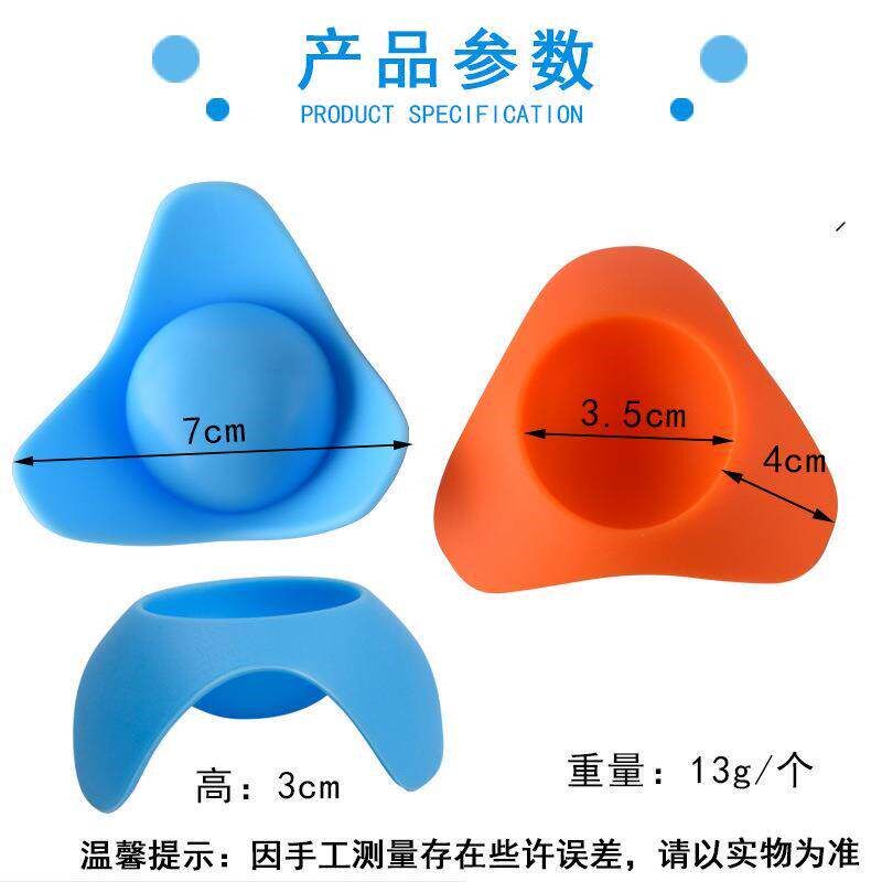 速发单个盛装鸡蛋牛肉丸鱼丸坐托架彩蛋坐盛器硅胶鸡蛋座厨房用品