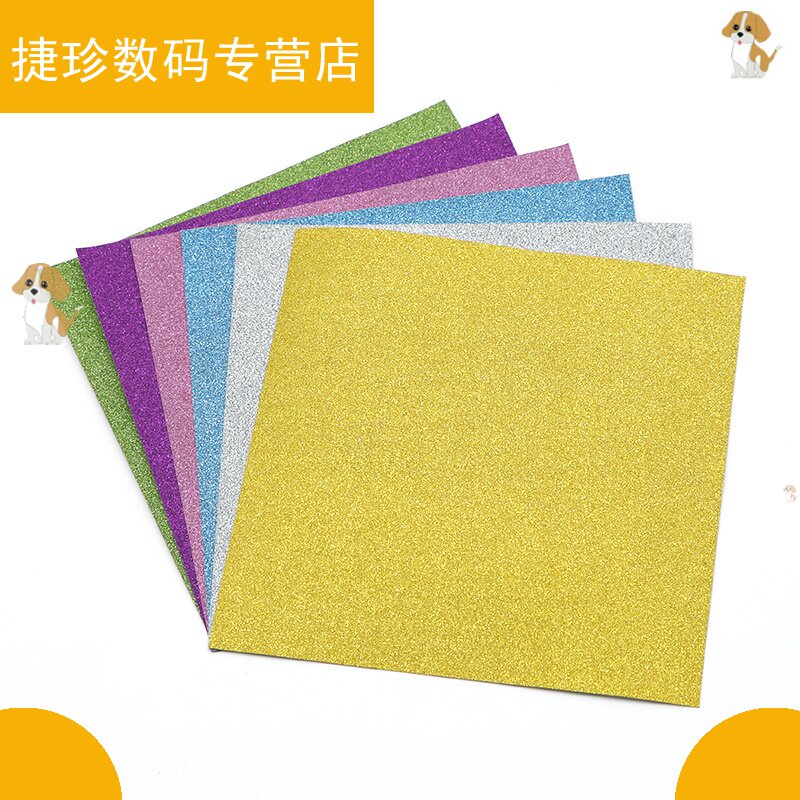 速发闪光彩色亮晶晶晶晶正方儿童玫瑰色纸方形折纸卡纸厘米葱闪闪