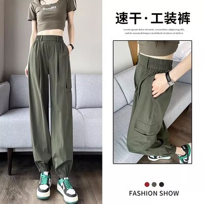 速发季干工装裤夏速薄款高腰军绿色高休子个闲哈伦束脚运动裤子