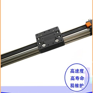 速发同步带模组铝挤型材十单轴性线往复运动电动直线导轨滑台模组