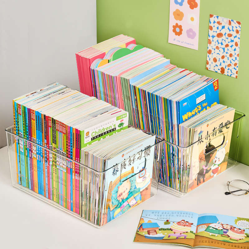 速发儿童盒书架面本牛津树透明整理收纳小书桌绘书柜简易置物架