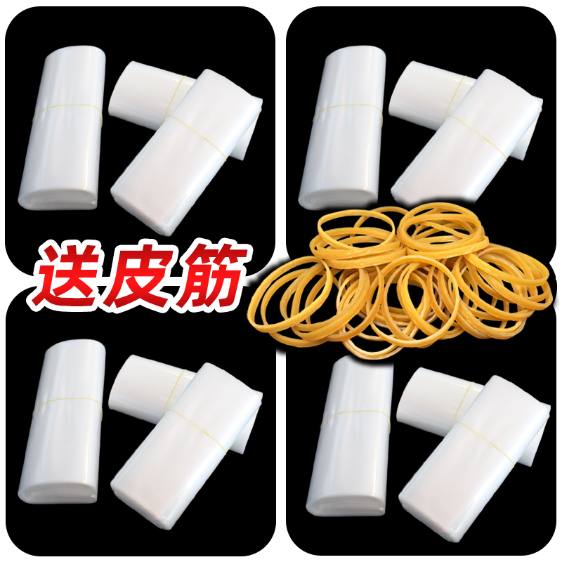 速发加厚塑族观赏鱼打包袋两角平口快运递输活鱼袋子水料氧气袋装