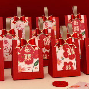 速发纸婚盒婚礼手提礼盒婚盒伴手礼庆订婚包装结盒袋