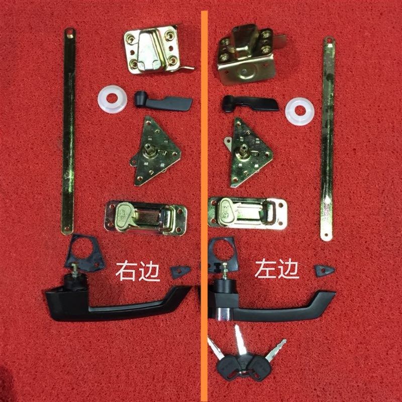 速发原厂钦机福达福星两缸车 小四缸车门锁套件(不含螺丝)
