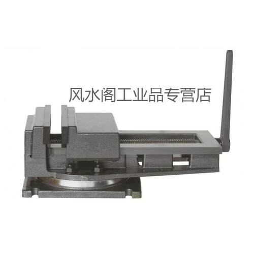 速发1床铣床QB半封闭平口钳4寸5寸6寸钻寸钻0寸摇臂8重型台虎钳QB