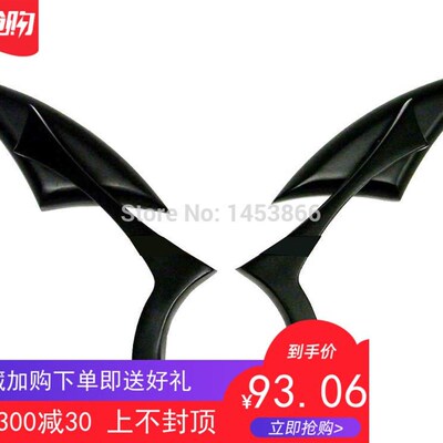 速发Mor Bike Morcye Mirror Bla umium Ed Mirrors Rr