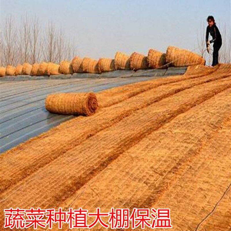 速发稻草帘子大棚保温草帘草席防滑草垫子编织草袋混凝土防冻滑稻
