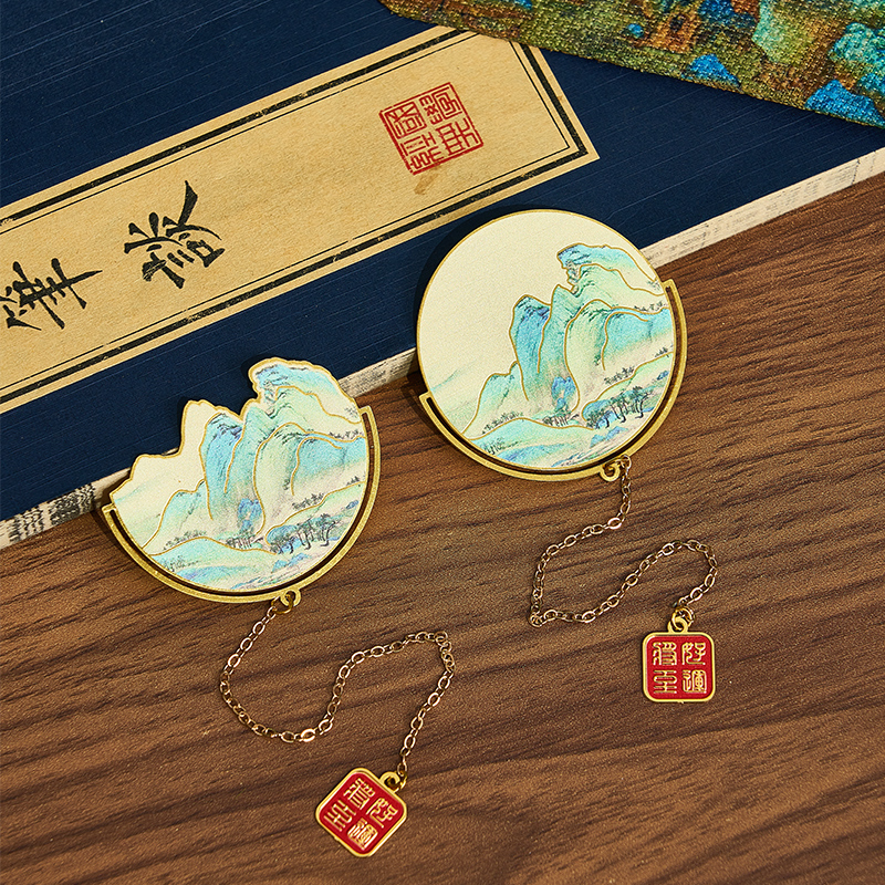 速发古风毕业生日男物礼生书签伴念品学生儿童节日奖励纪手礼品